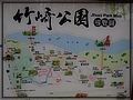 2015-03-23 16-11-30親水公園導覽圖.JPG